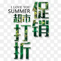 ���ճ��д�������-������