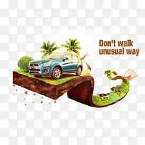 悬浮道路汽车创意-空若网 悬浮道路汽车创意-空若网