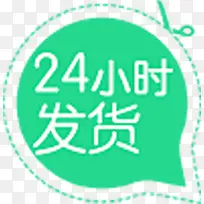 24Сʱ�������ٴ���-������