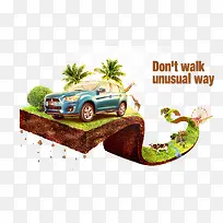 悬浮道路汽车创意广告设计-空若网 悬浮道路汽车创意广告设计-空若网