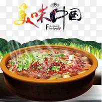 ��ζ�й�-������