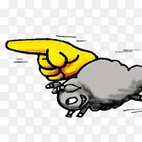 指路的金手指-空若网 指路的金手指-空若网