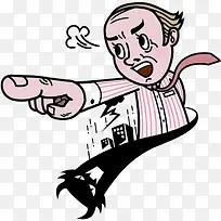 老人指路-空若网 老人指路-空若网