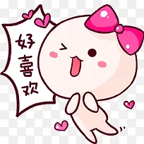 卡通可爱好喜欢装饰图案-空若网 卡通可爱好喜欢装饰图案-空若网