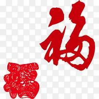 ���ֱ���PNGʸ��Ԫ��-������