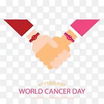 手拉手关爱癌症健康-空若网 手拉手关爱癌症健康-空若网