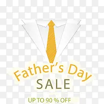 黄色领带父亲节促销-空若网 黄色领带父亲节促销-空若网