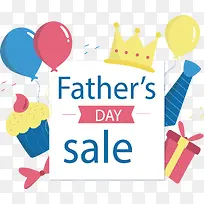 ���򵰸⸸�׽ڴ���-������