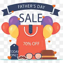 父亲节促销购物袋-空若网 父亲节促销购物袋-空若网