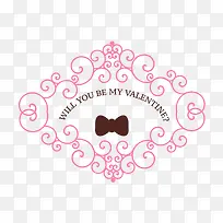 精美爱情情人节花纹-空若网 精美爱情情人节花纹-空若网