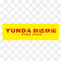 韵达快递LOGO-空若网 韵达快递LOGO-空若网