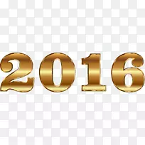 博客剪贴画-芙蓉-空若网 博客剪贴画-芙蓉-空若网