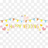 新婚快乐多彩创意字母-空若网 新婚快乐多彩创意字母-空若网