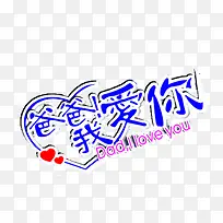 父亲节-空若网 父亲节-空若网