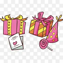 未拆开的生日礼物-空若网 未拆开的生日礼物-空若网