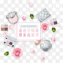 ��ױ������Ʒ��������-������