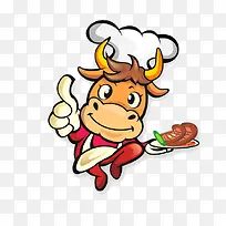 手绘卡通点赞厨师小牛-空若网 手绘卡通点赞厨师小牛-空若网