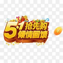 ��һ���ȹ���������-������