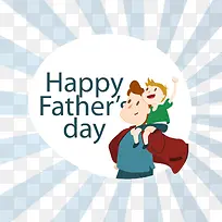 我的爸爸是超人-空若网 我的爸爸是超人-空若网