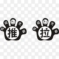 ����زĻ�ӭ���ٲ�����-������