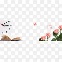 玫瑰边框-空若网 玫瑰边框-空若网