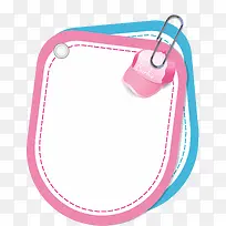 粉色帽子边框-空若网 粉色帽子边框-空若网