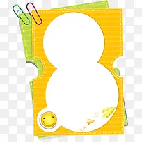 ֽ�ɻ��߿�-������