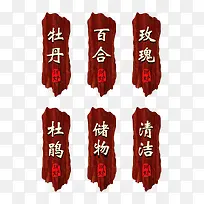 ²ÍÌüÏáÃÅÅÆÖÐÊ½ÊµÄ¾Ö¸Ê¾ÅÆ-¿ÕÈôÍø ²ÍÌüÏáÃÅÅÆÖÐÊ½ÊµÄ¾Ö¸Ê¾ÅÆ-¿ÕÈôÍø