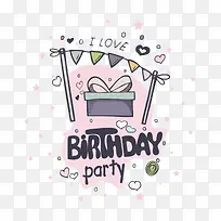 矢量卡通手绘生日派对-空若网 矢量卡通手绘生日派对-空若网