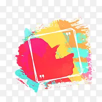 矢量卡通扁平化炫彩边框png-空若网 矢量卡通扁平化炫彩边框png-空若网