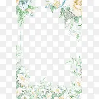 田园风花朵碎花边框-空若网 田园风花朵碎花边框-空若网
