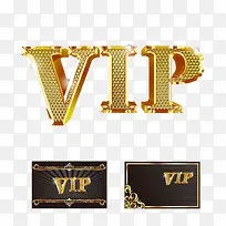 ��ʯ�ƽ�VIP����ʸ���ز�-������