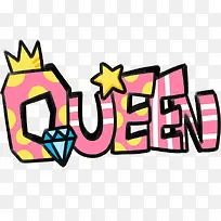 卡通字体钻石-空若网 卡通字体钻石-空若网