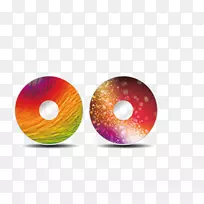 球形橙色Shutterstock-cd覆盖材料-空若网 球形橙色Shutterstock-cd覆盖材料-空若网