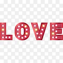 情人节爱情艺术字-空若网 情人节爱情艺术字-空若网