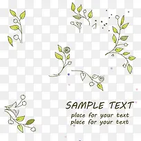 绿色叶子精美花纹-空若网 绿色叶子精美花纹-空若网
