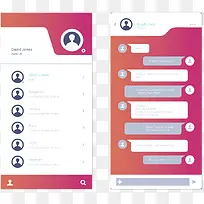 紫红界面手机聊天-空若网 紫红界面手机聊天-空若网