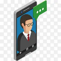 矢量图和某人发消息-空若网 矢量图和某人发消息-空若网