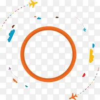 橙色飞机圆圈-空若网 橙色飞机圆圈-空若网