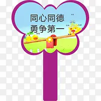 �����˶����־���-������