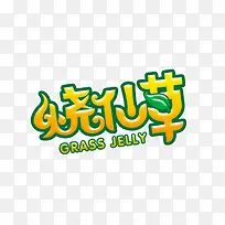 �����ɫ���ɲ��������-������