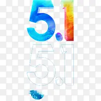 ʱ��51�����ʽ�����ɫ����-������