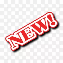 免费剪贴画免费标签-空若网 免费剪贴画免费标签-空若网