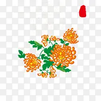 �ջ�����PNGʸ��Ԫ��-������