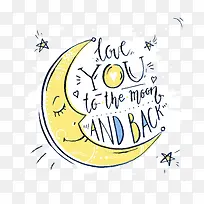 月亮卡通图标下载-空若网 月亮卡通图标下载-空若网