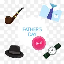 父亲节促销礼物海报-空若网 父亲节促销礼物海报-空若网