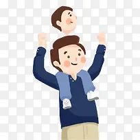 创意父亲节快乐父子-空若网 创意父亲节快乐父子-空若网