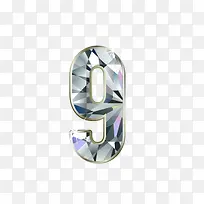 数字9-空若网 数字9-空若网