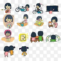 手绘卡通人物-空若网 手绘卡通人物-空若网