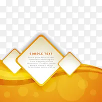 矢量黄色曲线和方块-空若网 矢量黄色曲线和方块-空若网